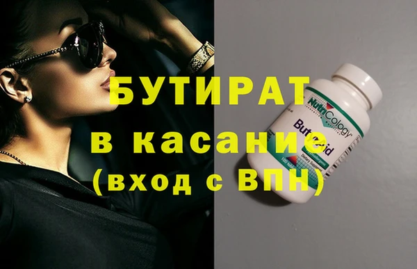 ПСИЛОЦИБИНОВЫЕ ГРИБЫ Богданович