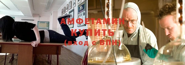 наркотики Богородицк