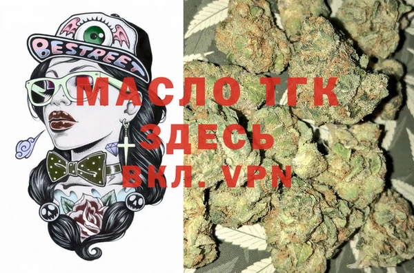 ПСИЛОЦИБИНОВЫЕ ГРИБЫ Богданович