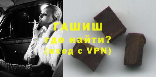ПСИЛОЦИБИНОВЫЕ ГРИБЫ Богданович