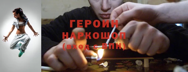 меф Богородск