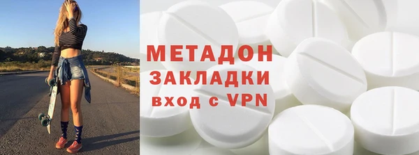 ПСИЛОЦИБИНОВЫЕ ГРИБЫ Богданович