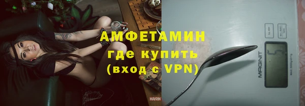 наркотики Богородицк