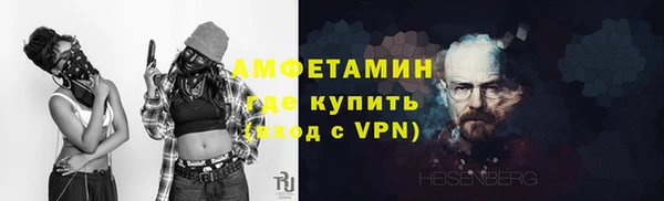 наркотики Богородицк