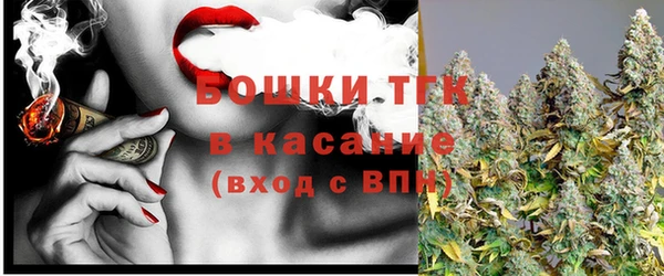 наркотики Богородицк