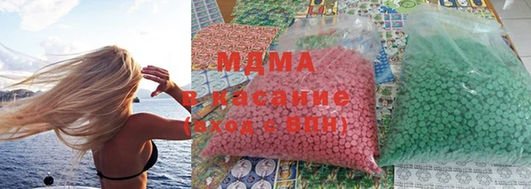ПСИЛОЦИБИНОВЫЕ ГРИБЫ Богданович
