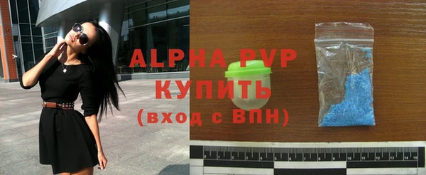 наркотики Богородицк