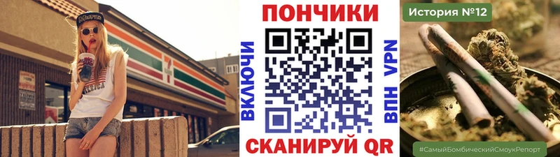 Каннабис SATIVA & INDICA  площадка Telegram  Чайковский 